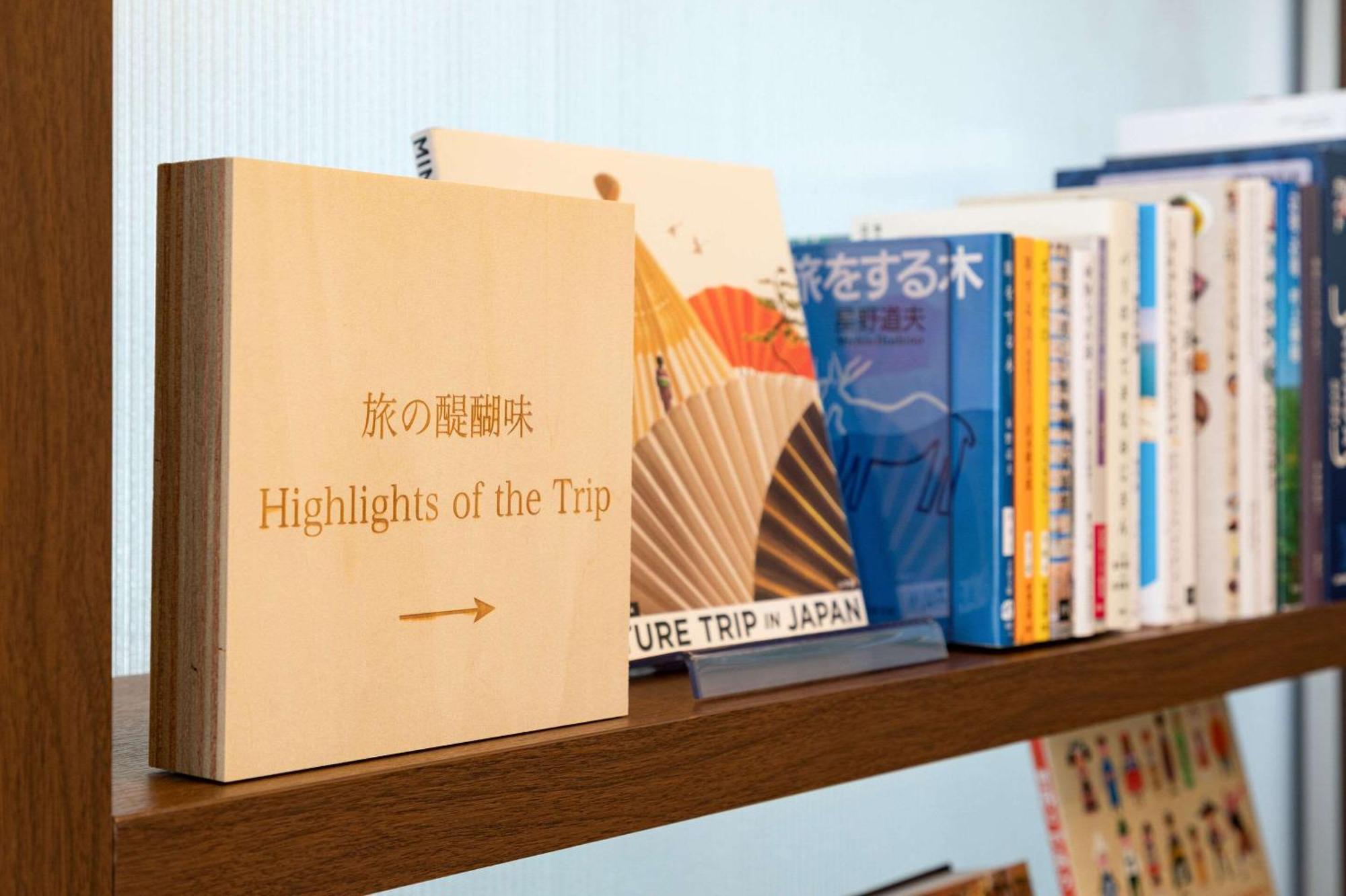 Comfort Hotel Niigata Extérieur photo